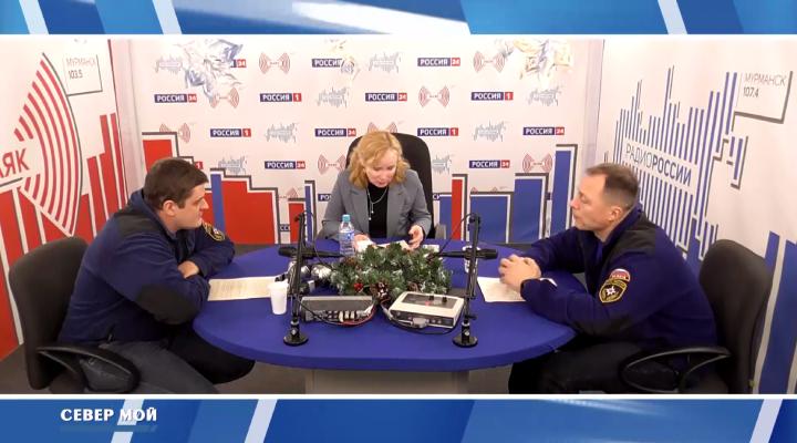 &quot;Север мой&quot;